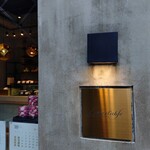 リベルターブル 赤坂店 - 