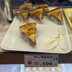 みつわベーカリー - 2025.10.28 (火)