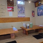 ラーメン くぼう商店  - 