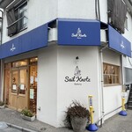 セイルノッツ - 2025.10.28 (火)