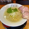 トマトラーメン あうわ