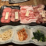 和牛焼肉 土古里 - 