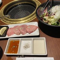 大徳壽 みなとみらい - 