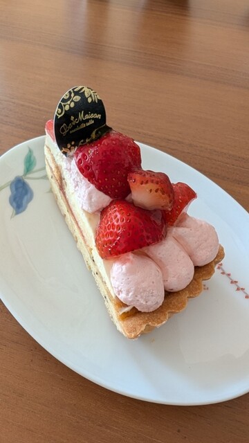 La Maison ensoleille table Rumine Kitasenju Ten