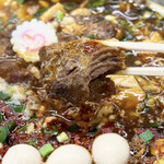 らーめん護什番 - 