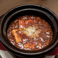 中国料理 吉珍樓 ルーセントタワー店 - 