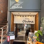KITCHEN Ohana - 