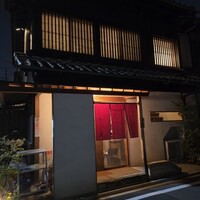 うなぎ家 しば福や - 