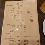 ポルトフィーノ - 