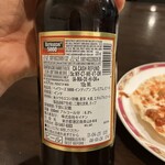 カーン・ケバブ・ビリヤニ - 