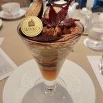 和光ティーサロン - 