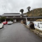 そばうどん処 尼子 - 