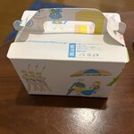 近江屋洋菓子店 - 