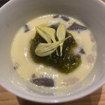 くら竹 - アサリとキノコのあおさ茶碗蒸し