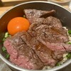 黒十 横浜モアーズ店