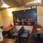 宝島 - 