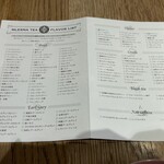 WOCCA ROCCA curry and... NU CHAYAMACHI PLUS - 