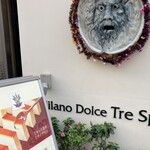 ミラノ ドルチェ トレ・スパーデ - 