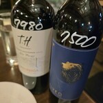 beer & wine厨房　tamaya - 