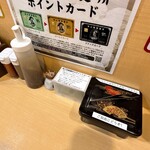 淳之助製麺所 - 卓上