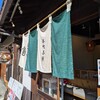 本町茶寮