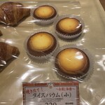 ルジャンドル - タイズバウム