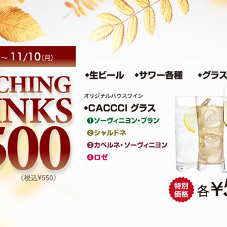 オイスタープレート_2