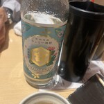 燒內臟 Bocchan 船橋本店 - 
