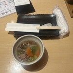 燒內臟 Bocchan 船橋本店 - 