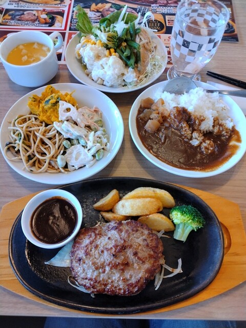 BigBoy Nara Heijo Ten