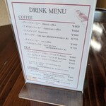 レ・ザンジュ - 