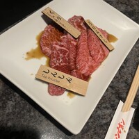 焼肉チャンピオン ペントハウス -  焼肉チャンピオン ペントハウス -