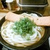 うどん 丸香