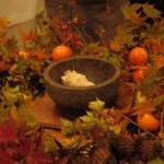 NARISAWA - 森のパン蒸し焼き中