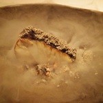 NARISAWA - サワラ・七穀米・ユズ