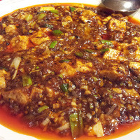 赤坂 四川飯店 - 