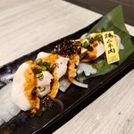 めしや因すけ - 