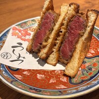 焼肉 うしみつ 恵比寿本店 - 