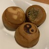 伊勢製菓 三ツ橋