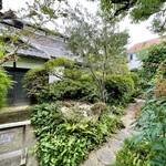 ほしのしずく堂 - 