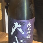 47都道府県の日本酒勢揃い 富士喜商店 - 