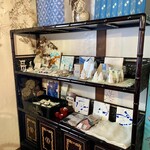 ほしのしずく堂 - 