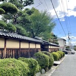 ほしのしずく堂 - 