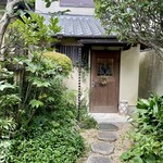 ほしのしずく堂 - 