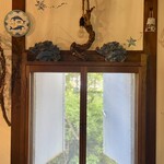 ほしのしずく堂 - 