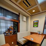 そば膳処 かまくら 戸塚店 - 