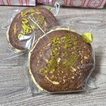 亀十 - どら焼き