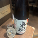 47都道府県の日本酒勢揃い 富士喜商店 - 