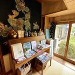 ほしのしずく堂 - 