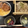 酒肴食堂 ニューハマ